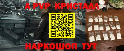 2c-b Канаш