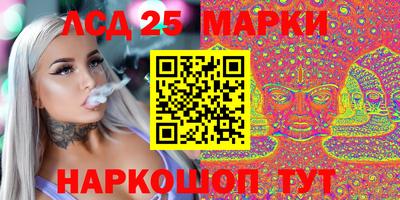 COCAINE Камышлов