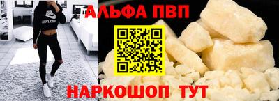 2c-b Канаш