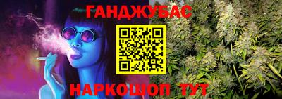 2c-b Канаш