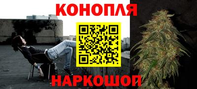 COCAINE Камышлов