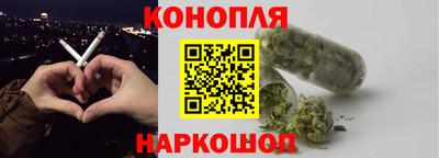 2c-b Канаш