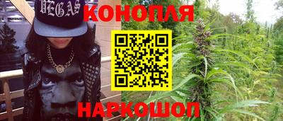 COCAINE Камышлов
