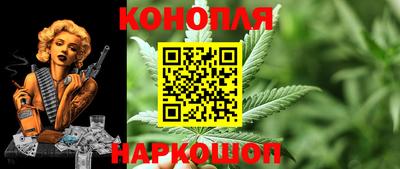 мефедрон Кандалакша