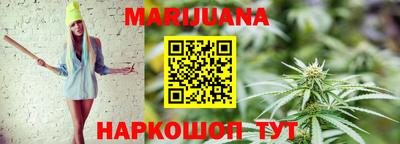 мефедрон Кандалакша