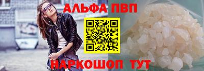 2c-b Канаш