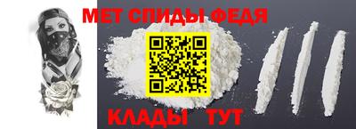 каннабис Ипатово