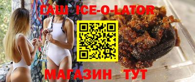 2c-b Канаш