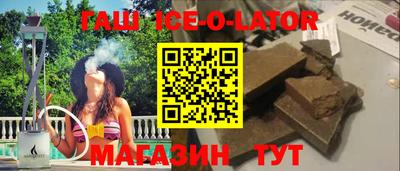 COCAINE Камышлов