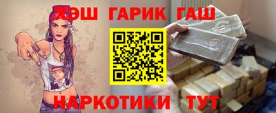 COCAINE Камышлов