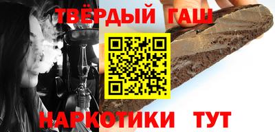 мефедрон Кандалакша