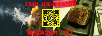 2c-b Канаш