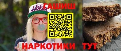 мефедрон Кандалакша