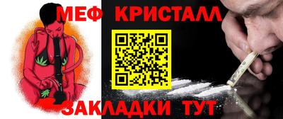 2c-b Канаш