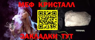 ПСИЛОЦИБИНОВЫЕ ГРИБЫ Изобильный