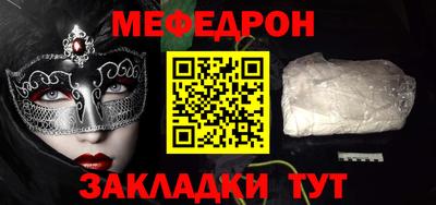 спиды Ирбит