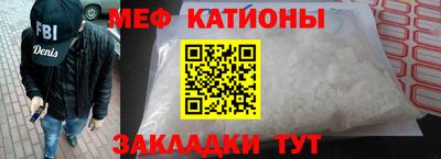 2c-b Канаш